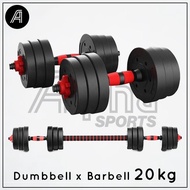 Ready Adjustable Dumbell Dumbbell x Barbell Set 20 kg 20 kg/