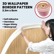 3D WALLPAPER BORDER PATTERN SKIRTING WALL 230CMx8CM/Removable/Waterproof/Border Wall Decoration/Wall