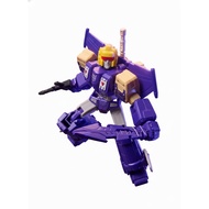 Transformers GV 08Blokees - Blitzwing