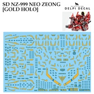 [DELPI DECAL]191 SD NZ-999 NEO ZEONG  WATER DECAL [GOLO]