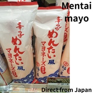 Mentaiko Mayonaise/Mentai Mayo/300g [Direct from Japan]
