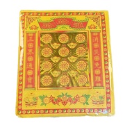 Ancestor Worship Money Burning Paper