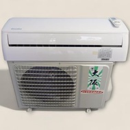 【台北二手家電】百豐悅 新北二手家電-二手 金大阪 2.8KW 變頻冷暖 分離式冷氣 汐止二手家電推薦 大溪二手家電推薦
