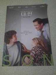 《愛·子 》休傑克曼、蘿拉鄧恩、凡妮莎寇比 ~韓國上檔電影DM