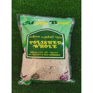 AKS Matpe Beans Ulunthu