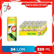 THÙNG 24 LON NƯỚC NGỌT SODA CHANH KHÔNG CALO 7UP 320ML