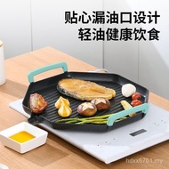 [] Smokeless Household Steak Electromagnetic Barbecue Pot Medical Stone Korean Style Non-Stick Free 