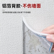 [in stock] Thickened linen roll wallpaper, self-adhesive, waterproof and moisture-proof foam wall co
