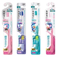 Japanese LION Fine Clean No Hidden Angle EX Toothbrush Anti-Allergic Brightening Periodontal Extreme