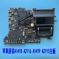 Original Apple A1418 A1419 A2115 A2116 Motherboard iMac72cm 90cm All-in-One Motherboard