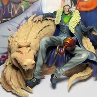 [Quick Shipment] Ready Stock One Piece One Piece GK Sitting Old Shakrokdal Doll Shichibukai Figure Model Decoration Boxed