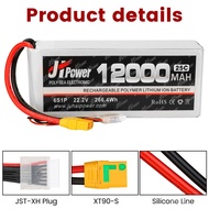 ⭐⭐FPV Through Aircraft Remote Control Aircraft Model Aircraft 12,000mAh6S22.2 V25C Aerial Photograph