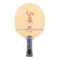 DHS TG506X Table Tennis Carbon Blade