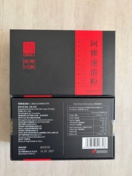 東阿阿膠速溶粉