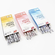 Craft.E Test Good / Bibaile Gel Ink Pen 0.5mm 知心笔 (Box of 12pcs) Office Stationery Writing Instrumen