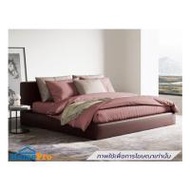 ชุดผ้าปูที่นอน 6 ฟุต (ชุด 3 ชิ้น) PERICO REGAL SOLID RS097 (1304130)