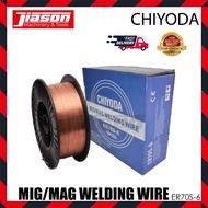 CHIYODA ER70S-6 0.8MM x 15KG CO2 MIG/MAG Welding Wire