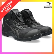 ASICS WINJOB CP604 G-TX Safety Work Shoes (GORE-TEX)