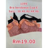 Bra berdawai 1399 sesuai untuk Cup E