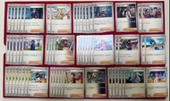 PTCG Deck料 (支援者) 松葉的信心 / 白露的真心 / 白雷雅 /  弗圖博士的劇本 / 帕底亞的夥伴 / 納莉 / 探險家的嚮導 / 紫竽 / 丹瑜 / 水蓮的照顧 / 烏栗 /  阿杏的