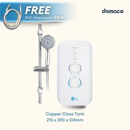 707 Protek Instant Water Heater + Branded PVD Coating Bath & Shower Mixer Bundle Deal