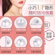 ◆Sds Creative Home❄Massager Massager [The More Use The Larger] Breast Enhancement Instrument Breast 