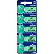 Murata 315 SR716 SR716SW Watch Battery - Made in Japan Button Cell Batteries