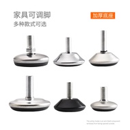 Adjustable Feet Adjustable Table Chair Feet Adjustable Feet Screw Feet Furniture Feet Feet Shelf Fee