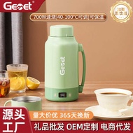 Gometang Cup Household Thermostat Water Bottle Portable 304 Stainless Steel 8ML Water Bottle