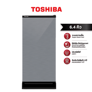 LOCAL TOSHIBA ตู้เย็น 1 ประตู 6.4 คิว GR-D189MS ซิลเวอร์ ร้านอยู่ในไทย!
