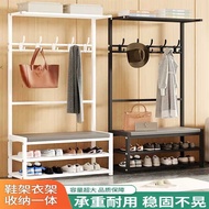 HY-JD Eco Ikea Ikea 【Official direct sales】Shoe Cabinet Clothes Rack Integrated Shoes Rack Coat Rack Shoe Rack Hanger Co