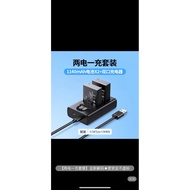 UGREEN NP-W126S battery