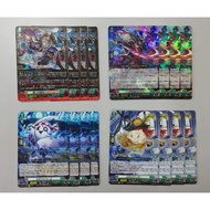 <YUGUCO> DZ-BT15 Nightrose Support Playset Cardfight Vanguard : Strike of Illusionary Shadows