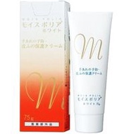 Nippon Chemipha Moisporia 白色 75g