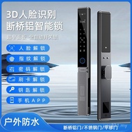 Fully Automatic Face Combination Lock Fingerprint Fully Automatic Smart Home Identification Fingerpr