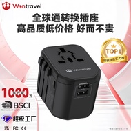 Multifunctional Travel Tool3usb Adapter Plug EU UK AU Converter Travel Socket