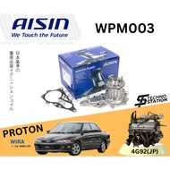 Aisin Heavy Duty Engine Water Pump WPM003 Proton Wira 1.6CC JP ENGINE: 4G92 OE Number: MD179030