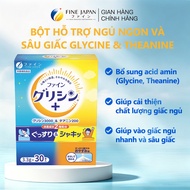 HEALTH PROTECTION FOOD GLYCINE3000 & THEANINE200 FINE JAPAN BOX OF 30 BARS
