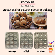 Acuan Biskut Peanut Butter 12 Lubang / Peanut Butter Biscuit Mould / Baking Tray ( Aluminium)