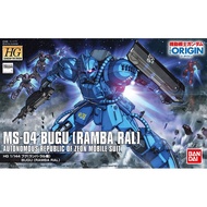 BANDAI HG 1/144 HGGTO MOBILE SUIT GUNDAM THE ORIGIN MSD GTO 012 MS-04 BUGU Plastic Model