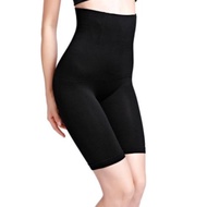 Seluar Kempis Perut Viral Dusty Pink - Slimming Girdle Magic Curve Long Girdle Pants