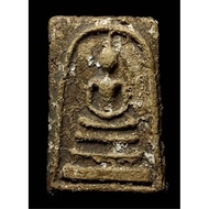 Achan Toh Phra Somdej phim yai