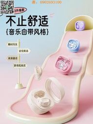 【惠惠市集】 wm02藍牙耳機無線入耳式睡眠2023新款降噪適用  男女生