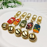 Gold Bell Keychain | Japanese Keychain