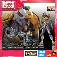 Bandai - Evangelion 2020 - RG EVA-00DX Evangelion Unit-00 DX Positron Cannon Set 60258 HM101