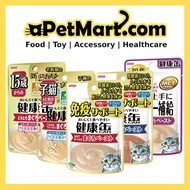 Aixia Kenko Kidney Aging Care Pouch Cat Food 40g