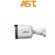 Dahua 2MP IR HDCVI Fixed-Focal Bullet Camera