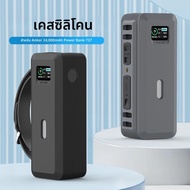 ซิลิโคนสําหรับ Anker 737 Power Bank 140W 24000mAh PowerCore Charger TF/ซิมการ์ด PIN เก็บกระเป๋าเดินท