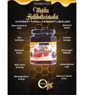 Madu Semboyan Habbatussauda