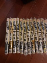 士道sidooh漫畫 （1-19冊）